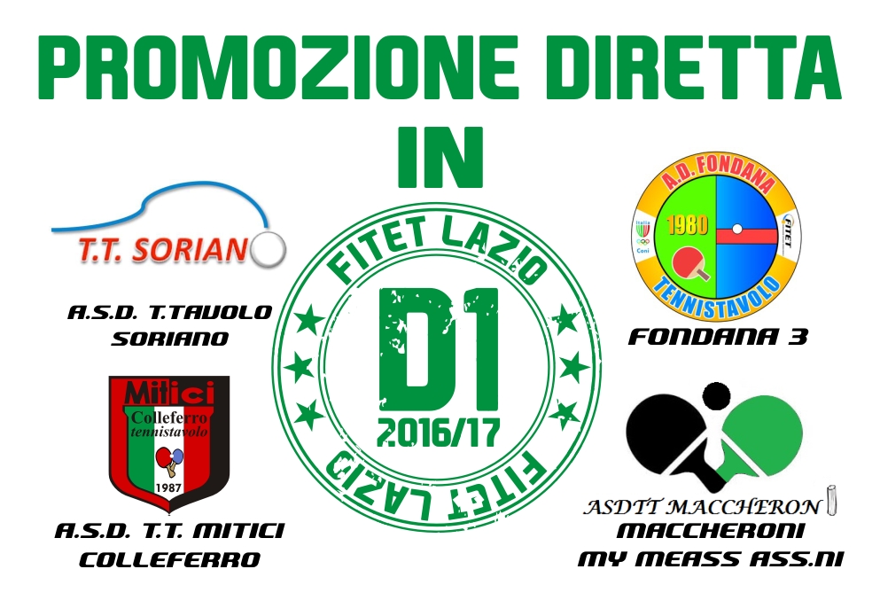 Dalla D2 alla D1