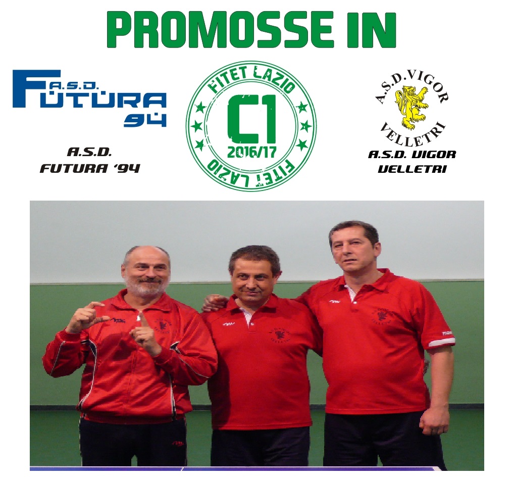 Promosse C1 2015 16 con Vigor