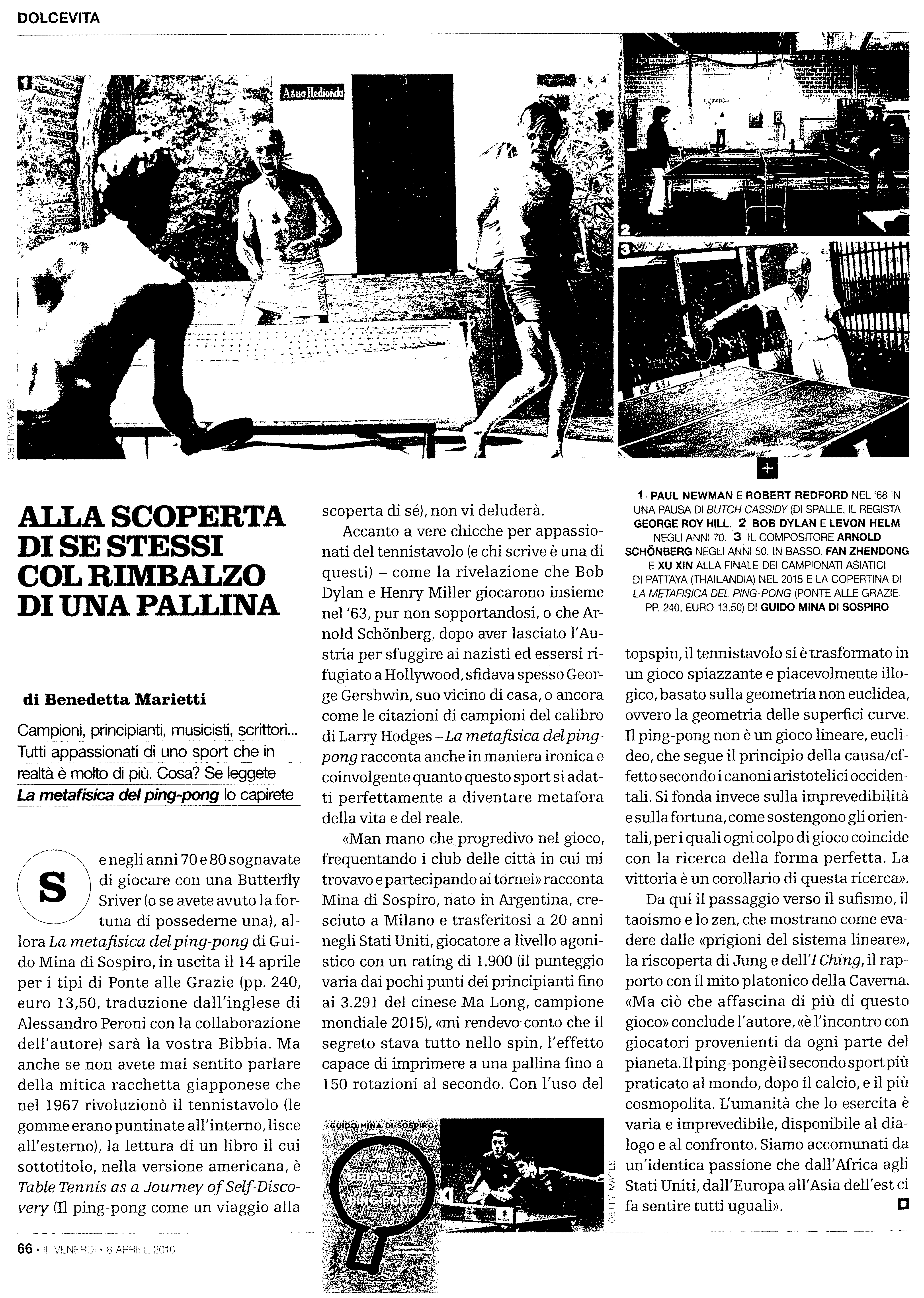 La metafisica del ping pong