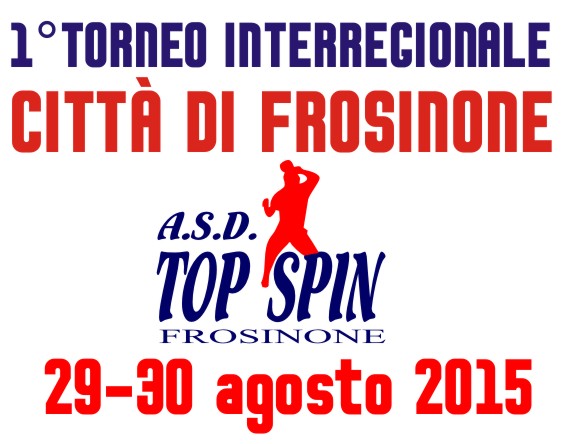 Primo citta frosinone